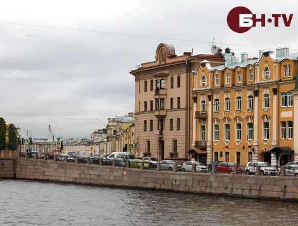 Бн петербурге