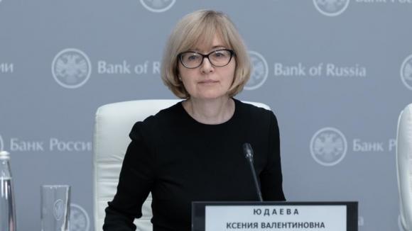 Ксения юдаева инстаграм фото