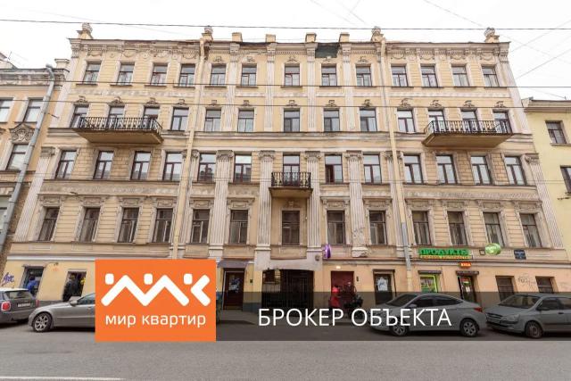 Mariza казанская ул 40 стр 5 фото Купить квартиру в СПб - Вторичка - Бюллетень недвижимости