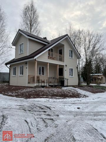 Васильево пос.