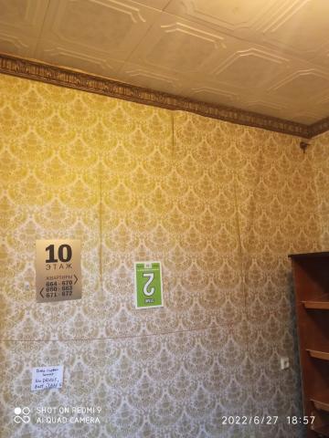 Ковалевская улица, 21