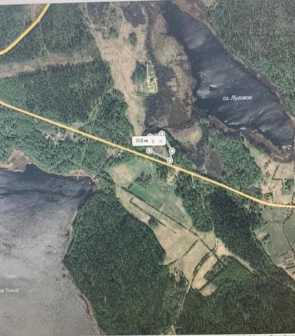 Остров пос.