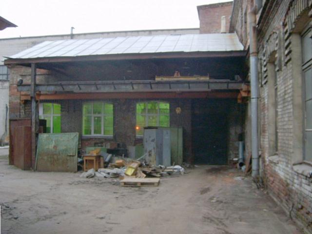 Комсомола ул., д.1-3