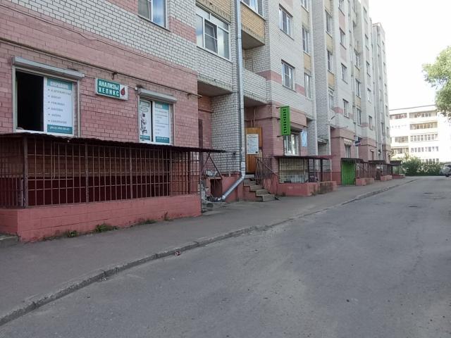 Отрадное г., Лесная ул., д 5