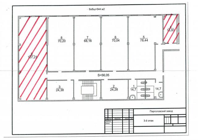 поселок Парголово, Железнодорожная улица, 11к2