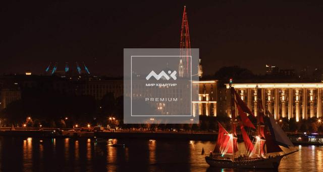 Воскресенская набережная, д.30