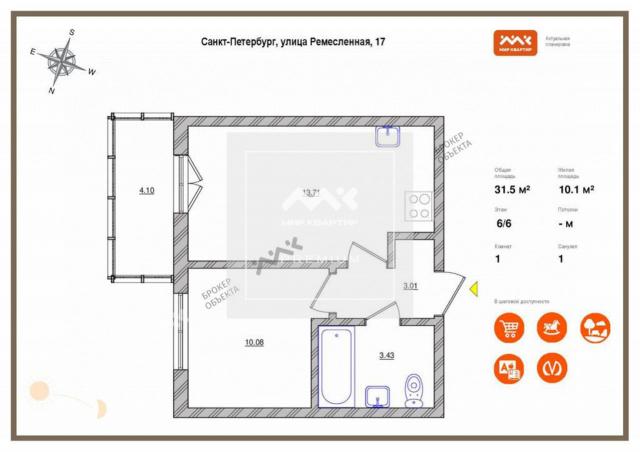 Ремесленная ул., строение 1, 15