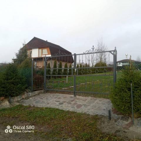 Можайское снт