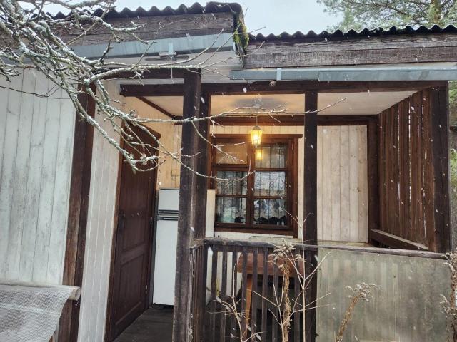 Дунай массив, Электропульт снт