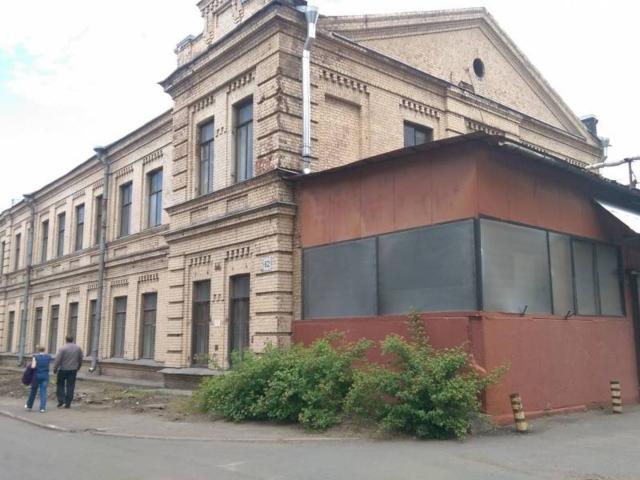 Комсомола ул., д.1-3