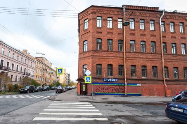 Дегтярная ул., д.5-7