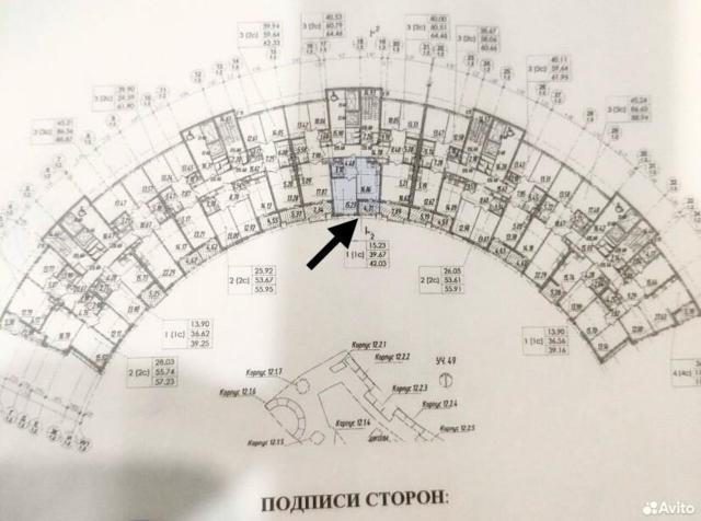 Миклухо-Маклая наб.