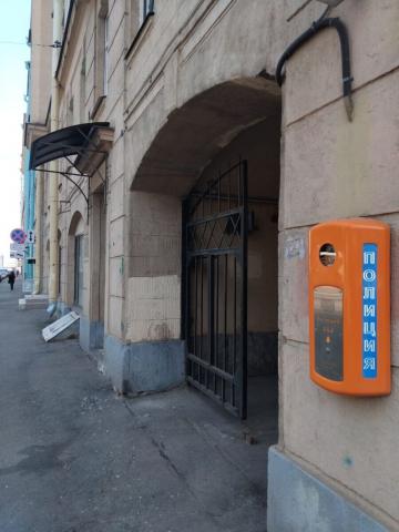 Смоленская ул., 1