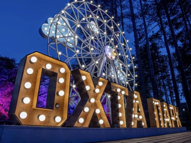 деревня Мистолово, Парковая улица, 8