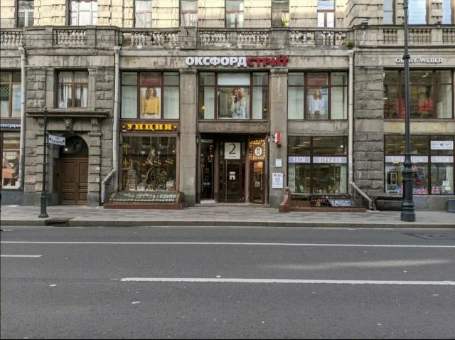 Большой пр. Петроградской стороны, 70-72