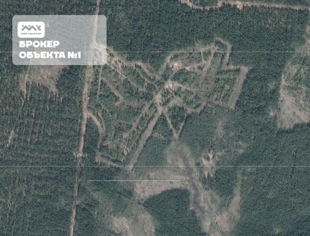 Симагино п.