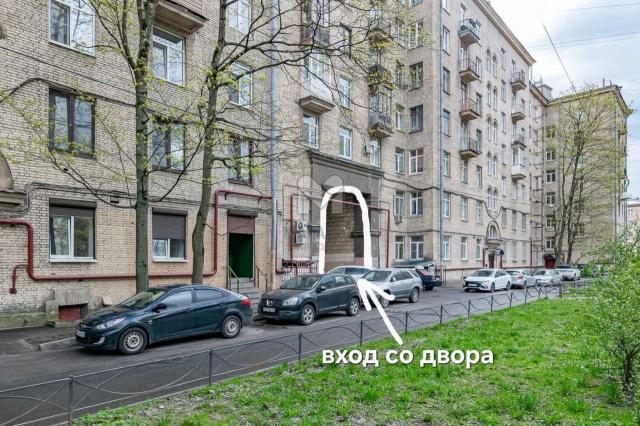 Московский проспект, 195