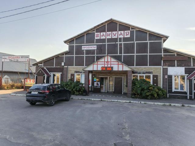 Приозерск, Ленинградское шоссе, 37