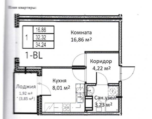Ленинградская область, Новоселье пос., Центральная ул., 10к2