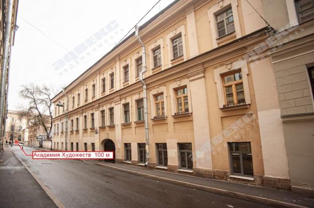 Академический пер., 8