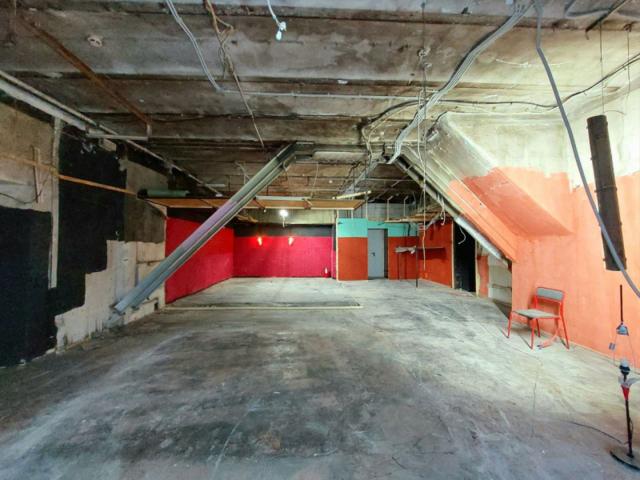 Промышленная ул., д.5