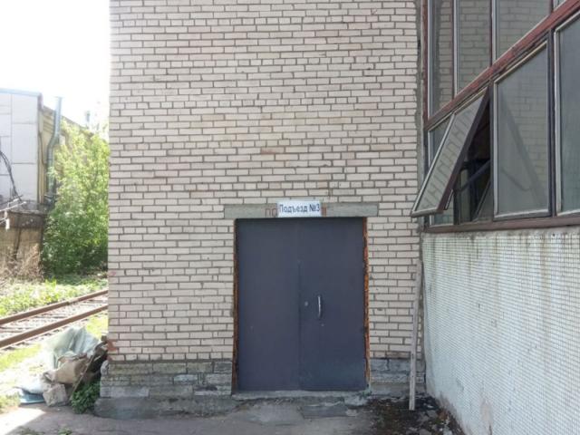 Комсомола ул., д.1-3