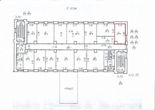 Южное шоссе, 37к1А