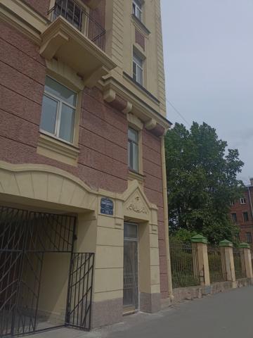 Серпуховская ул., 48 лит. А