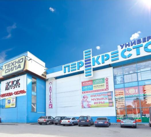 Революции ш., 41