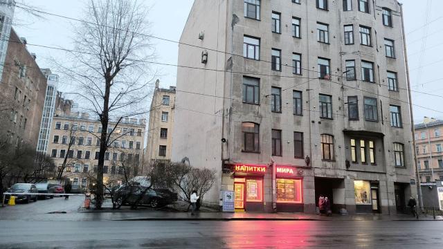 Куйбышева ул., 14