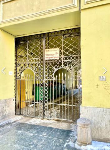 Рубинштейна ул., 11