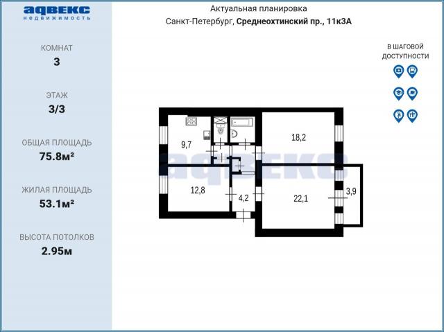 Среднеохтинский пр., 11к3А
