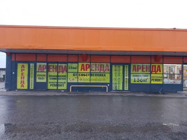 Ленинградская область, Красная Заря пос., 16А