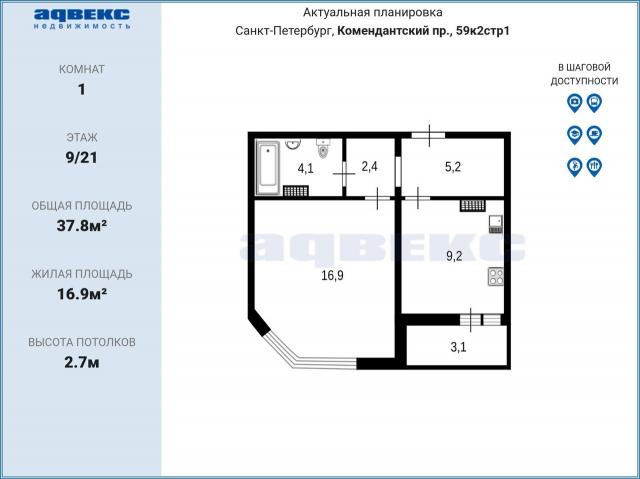 Комендантский пр., 59к2стр1