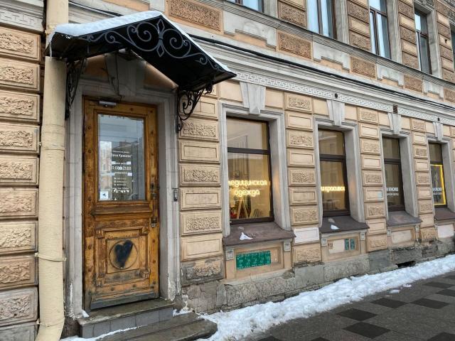 Лиговский пр., 19