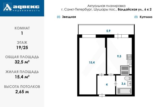 Валдайская ул., 6  к 2