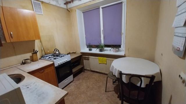 Есенина улица, 