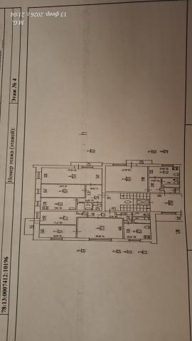 Бухарестская улица, 37 корп.1