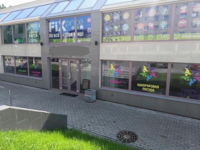 Ленинградская область, Выборг г., Ленина пр., 116