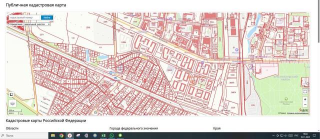 Володарского ул. (Володарский), 26