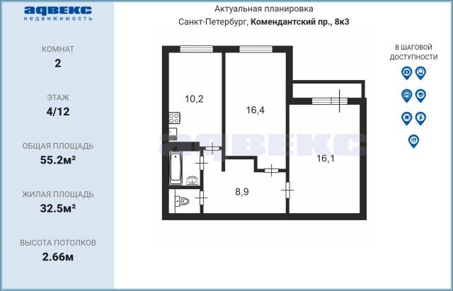 Комендантский пр., 8к3