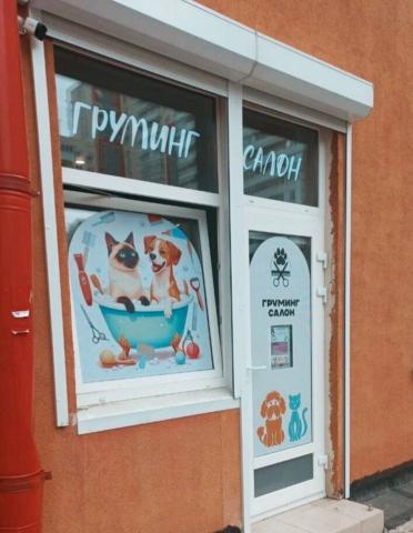 Парголово, Тихоокеанская ул., 1к1