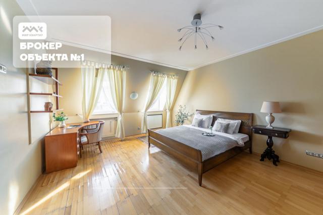 Маяковского ул., 14