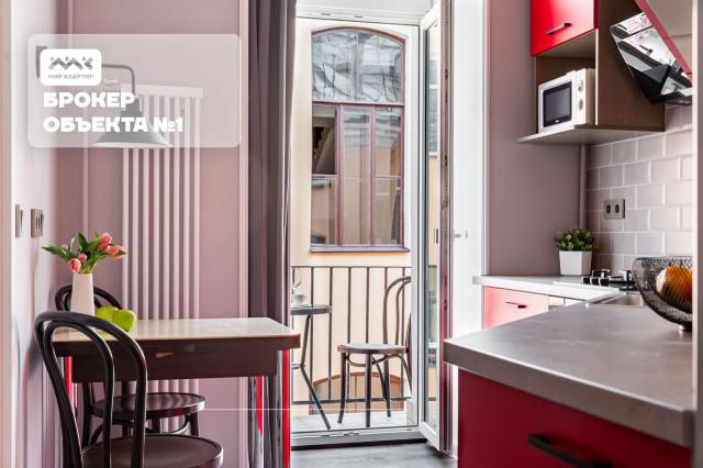 Садовая ул., 13-15/50