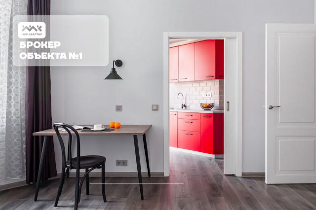 Садовая ул., 13-15/50