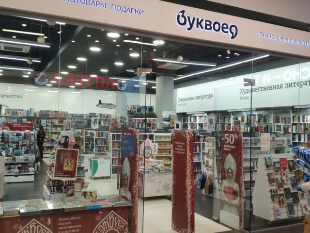 Малый проспект Васильевского острова, д.88