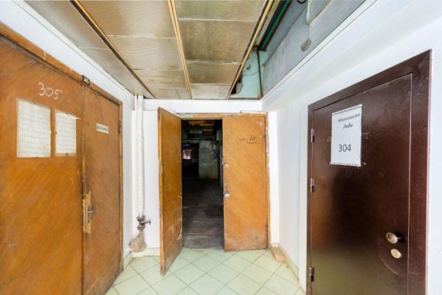 Промышленная ул., д.5