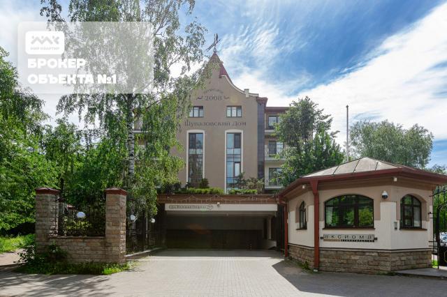 Большая Озёрная ул., 77