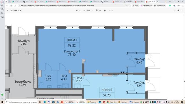 Ленинградская область, Новоселье пос., Невская ул., 17к2