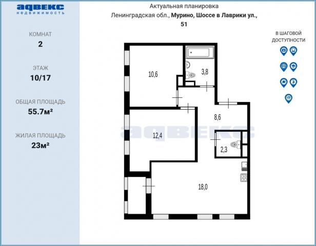 Ленинградская область, Мурино, Шоссе в Лаврики ул., 51